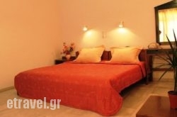 Calypso Hotel Apartments in Perdika, Aigina, Piraeus Islands - Trizonia