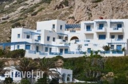 Arhontiko Hotel Apartments in Finiki, Karpathos, Dodekanessos Islands