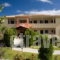 Aristea Apartments_travel_packages_in_Ionian Islands_Lefkada_Lefkada Rest Areas