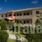 Aristea Apartments_best deals_Room_Ionian Islands_Lefkada_Lefkada Rest Areas