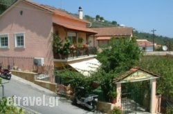 Christina Apartments in Gaios, Paxi, Ionian Islands