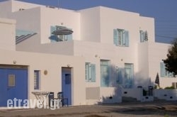 Kavalieros Studios in Raches , Ikaria, Aegean Islands