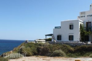 Iliada Studios_travel_packages_in_Cyclades Islands_Naxos_Naxos Chora