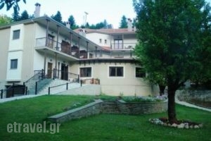 Oreades_holidays_in_Hotel_Thessaly_Trikala_Elati