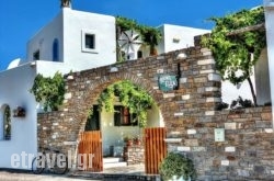 Eleni Rooms in Ierapetra, Lasithi, Crete