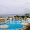 Georgioupolis Beach Hotel