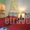 Gianna's Studios_best deals_Hotel_Ionian Islands_Lefkada_Lefkada Rest Areas