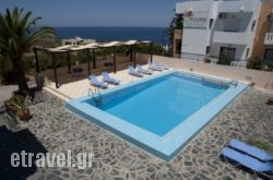 Villa Alexander in Kefalonia Rest Areas, Kefalonia, Ionian Islands