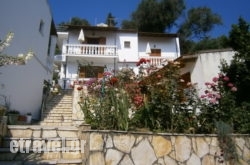 Pantazis Studios in Delfi, Fokida, Central Greece