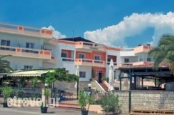 Hotel Scala in Lefkada Rest Areas, Lefkada, Ionian Islands