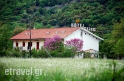 Faraggi in Neochori, Magnesia, Thessaly