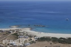 Venus in Katapola, Amorgos, Cyclades Islands