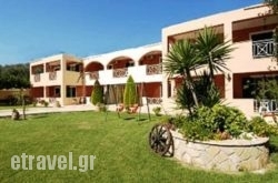 Remezzo Studios & Apartments in Zakinthos Chora, Zakinthos, Ionian Islands