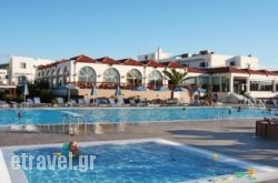 Europa Beach Hotel in Ierapetra, Lasithi, Crete