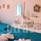 Kastro_accommodation_in_Hotel_Cyclades Islands_Antiparos_Antiparos Chora