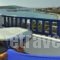 Atlantida Hotel_best deals_Hotel_Cyclades Islands_Koufonisia_Koufonisi Chora