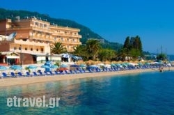 Potamaki Beach Hotel in Thasos Chora, Thasos, Aegean Islands