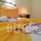 Neraida Studios_lowest prices_in_Hotel_Ionian Islands_Zakinthos_Zakinthos Rest Areas