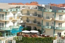 Hotel Filoxenia Beach in Diafani, Karpathos, Dodekanessos Islands