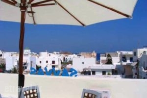 Savvas_travel_packages_in_Cyclades Islands_Naxos_Naxos Chora