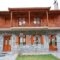 Guesthouse Alonistaina_accommodation_in_Hotel_Peloponesse_Arcadia_Stemnitsa