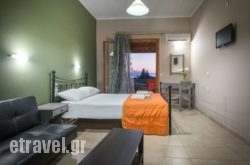 Katerina Rooms in  Loutra Ypatis , Fthiotida, Central Greece