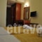 Ena_best prices_in_Hotel_Central Greece_Fthiotida_Loutra Ypatis