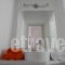 Hotel Helmos_best deals_Hotel_Cyclades Islands_Naxos_Naxos Chora