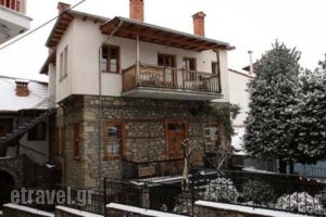 Arkametsovo_accommodation_in_Hotel_Epirus_Ioannina_Metsovo