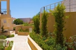 Aegean Dream Hotel in Rethymnon City, Rethymnon, Crete