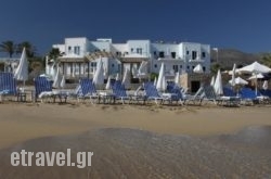 Akrogiali Beach Hotel Apartments in Gavrio, Andros, Cyclades Islands