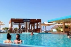 Thalassa Beach Resort & Spa (Adults Only) in Corfu Rest Areas, Corfu, Ionian Islands