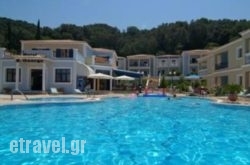 San George Apartments in Skopelos Chora, Skopelos, Sporades Islands