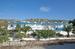 Maritsa Studios in Lefkada Rest Areas, Lefkada, Ionian Islands