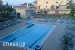 Despina Apartments in Moudros, Limnos, Aegean Islands