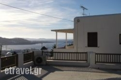 Blue Horizon Pension in kamari, Sandorini, Cyclades Islands