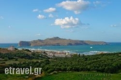 Chrissida in Paxi Rest Areas, Paxi, Ionian Islands