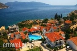 Makis Village in Aghia Efimia, Kefalonia, Ionian Islands