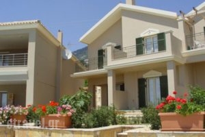 Nostimon Emar_accommodation_in_Apartment_Ionian Islands_Kefalonia_Vlachata