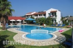 Takis Apartments & Studios in Ypsos, Corfu, Ionian Islands