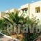 Colindria Mare_accommodation_in_Hotel_Crete_Lasithi_Sisi