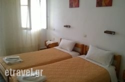 Corfu Travelers & Backpackers Inn in Monastiraki, Fokida, Central Greece