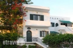 Palemilos Apartments in Livadia, Tilos, Dodekanessos Islands