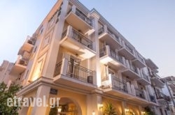 Alba Hotel in Zakinthos Chora, Zakinthos, Ionian Islands