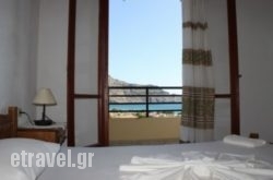 Zambia Apartments in Agios Prokopios, Naxos, Cyclades Islands