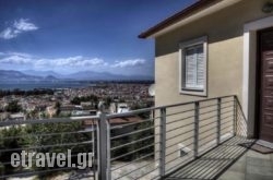 Sunday Apartments in Kondokali, Corfu, Ionian Islands