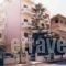 Elena Studios_best deals_Hotel_Crete_Chania_Daratsos