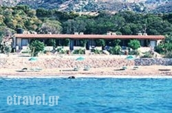 Mary Beach Chalets in Sfakia, Chania, Crete