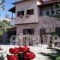 Klio Guesthouse_accommodation_in_Hotel_Thessaly_Magnesia_Neochori