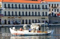 Aktaion City Hotel in Mavrovouni, Lakonia, Peloponesse